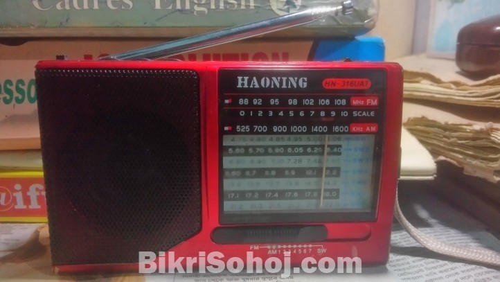 Haoining radio&mp3